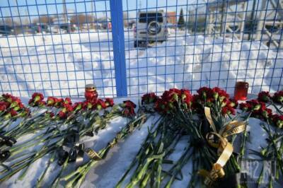 «Ровно в 8 утра 21 минуту»: в Кузбассе анонсировали мероприятия в память о погибших на «Листвяжной» - gazeta.a42.ru - Судженск