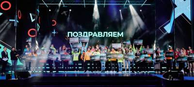 Трое студентов из Карелии выиграли по 1 млн рублей, победив в конкурсе «Твой Ход»