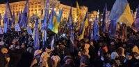 В Киеве прошел мирный &#171;госпереворот&#187;: как это было