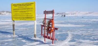 В зимний период в Иркутске откроют 51 ледовую переправу