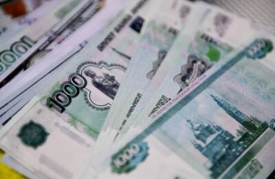 Минэкономразвития сообщило о росте ВВП России за 10 месяцев на 4,6%