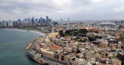 Тель-Авив признали самым дорогим городом для жизни в мире