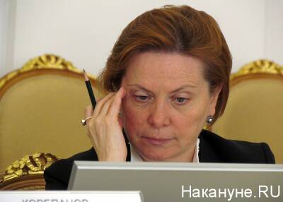 Глава Югры стала "губернатором литературной России"