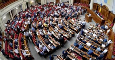 Комитет Рады поддержал законопроект о госбюджете-2022