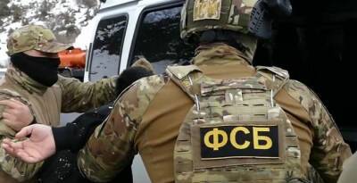 ФСБ задержала украинского агента, который готовил в России теракт