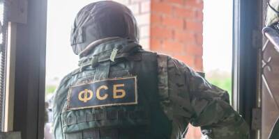 ФСБ задержала украинских шпионов во время подготовки к теракту
