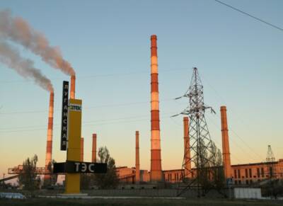 Работа Луганской ТЭС под угрозой из-за блокирования поставок угля - "ДТЭК Энерго"