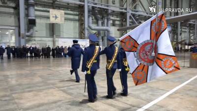 Ульяновский крылатый полк обзавелся боевым знаменем