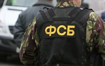 ФСБ задержала украинских "шпионов": подозревают подготовку теракта в РФ