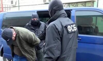 ФСБ отрапортовала о поимке трех украинских шпионов