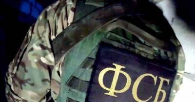 ФСБ РФ заявило о задержании "украинских разведчиков", один из которых якобы готовил теракт