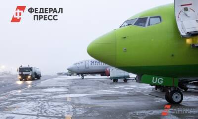Самолет, вылетевший из Магадана, экстренно сел в Иркутске