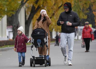 ВЦИОМ: большинство россиян хотят двух и более детей