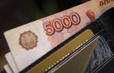 Росстат: средняя зарплата в России составила более 54 тысяч рублей