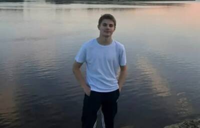 В Нефтеюганске ищут 17-летнего юношу, который пропал 26 ноября
