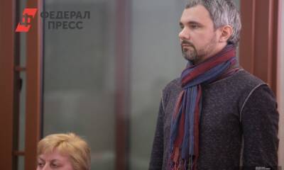 Свердловский фотограф-убийца требует пересмотра решения суда, оставившего его в колонии