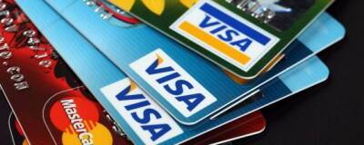 Россияне набрали рекордное количество кредитных карт