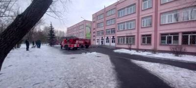 В Челябинске из-за пожара в школе эвакуировали 680 человек