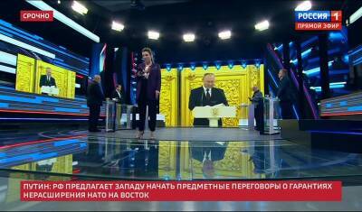 "Ясен пень, придется бомбить": Телевизор требует исправить ошибки Горбачева