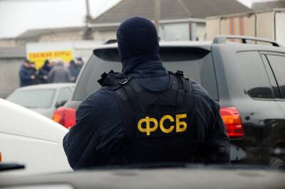 ФСБ РФ сообщило о задержании трех «украинских шпионов»