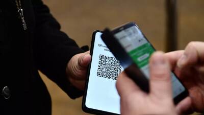 Депутаты парламента Карачаево-Черкесии поддержали законопроект о QR-кодах