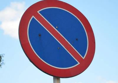 На 12 улицах Рязани изменят правила парковки автомобилей
