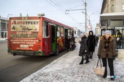 Новосибирский мэр считает посильным повышение стоимости проезда в общественном транспорте