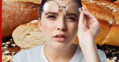 Качество зрения: какие продукты вредны для здоровья глаз - profile.ru - США