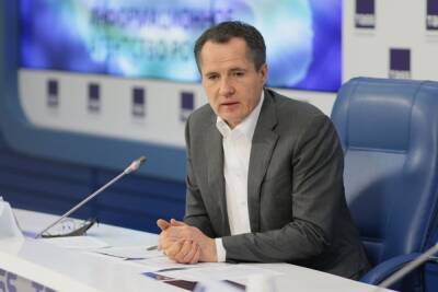 Вячеслав Гладков сообщил о создании в Белгородской области особой экономической зоны