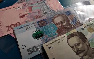 Деньги на учебу, жилье или пенсию: кто из украинских детей сможет рассчитывать на "экономический паспорт" от Зеленского
