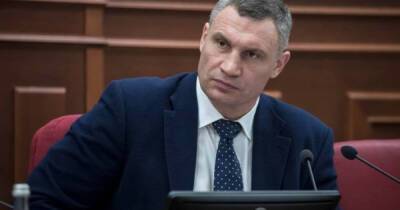 Кличко: Киевсовет готовит обращение к ВР о необходимости нового закона об ОСН