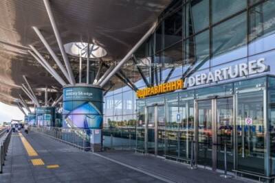 Правоохранители выявили 14 поддельных COVID-сертификатов в аэропорту Борисполь
