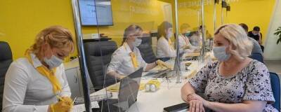 Ежедневно офис соцгазификации в Раменском посещают 50 человек