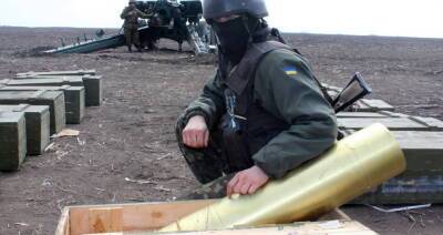 Тяжелая украинская артиллерия провела учения рядом с российским...