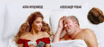 Режиссер из Карелии снял фильм про честный развод со звездами