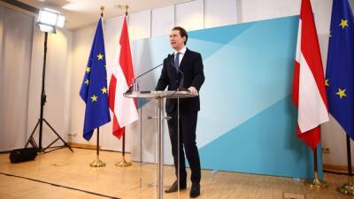 Экс-канцлер Австрии Себастьян Курц уходит из политики