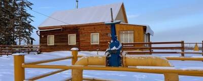 Якутское село Диринг подключили к газу, который теперь пустят почти в 500 домов