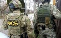 В СБУ и МИД прокомментировали задержание ФСБ “украинских шпионов”