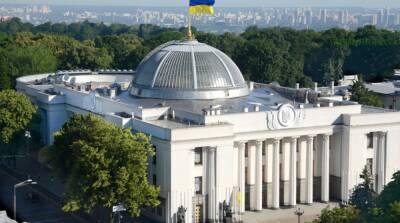 Рада продлила закон об «особом статусе» Донбасса