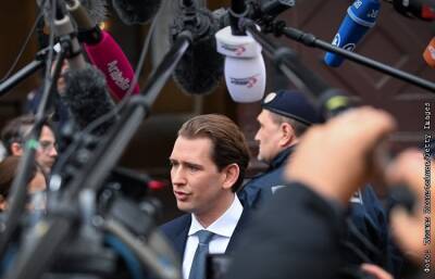 Экс-канцлер Австрии Курц решил уйти из политики