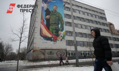 Киевские власти продлили режим особого статуса Донбасса