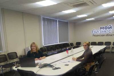 В Рязанской области прошёл круглый стол «Как стать социальным предприятием»