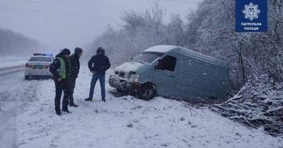 В Украину идут сильный ветер, снегопады и похолодание: где испортится погода