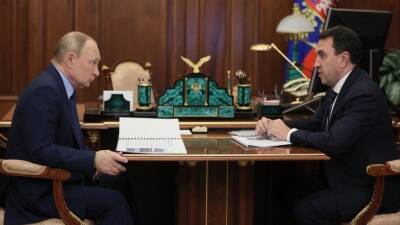 Глава KAZ Minerals рассказал Путину о перспективах добычи меди на Чукотке
