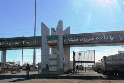 Иран и Афганистан возобновили приграничную торговлю возле места боёв