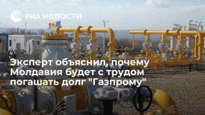 Эксперт Ионицэ: Молдавия с трудом будет погашать долг "Газпрому" из-за кассового разрыва