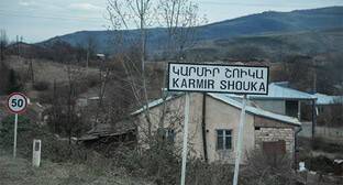 Жители карабахского села заявили об обстреле - kavkaz-uzel.eu - Армения - Гегаркуникской обл.
