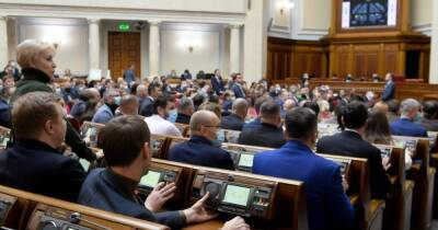 Верховная Рада продлила на год закон об особом статусе Донбасса