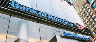 Bank of America видит огромные возможности в метавселенной