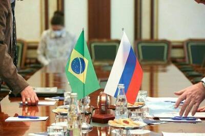 Бразильских парламентариев пригласили в Россию